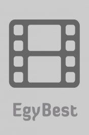 برنامج Million Dollar Secret الموسم الاول الحلقة 1 مترجمة