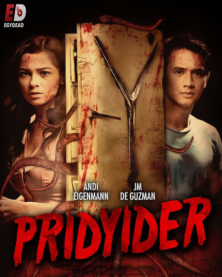 مشاهدة فيلم Pridyider 2012 مترجم