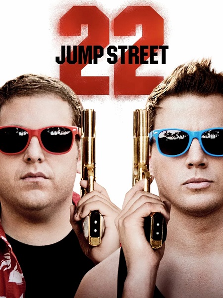 مشاهدة فيلم 22 Jump Street 2014 مترجم