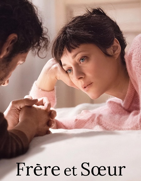 مشاهدة فيلم Brother and Sister 2022 مترجم