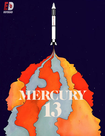 مشاهدة فيلم Mercury 13 2018 مترجم