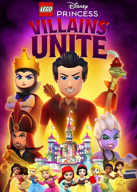 فيلم ليجو ديزني برينسيس فرقة الاشرار 2025 مدبلج بالمصري
