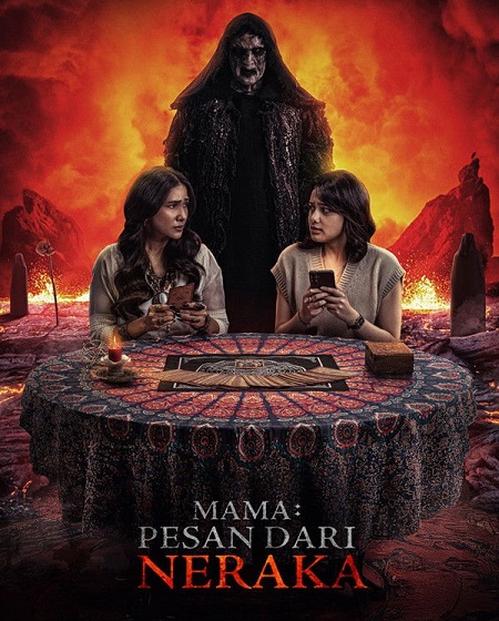 مشاهدة فيلم Mama Pesan Dari Neraka 2025 مترجم