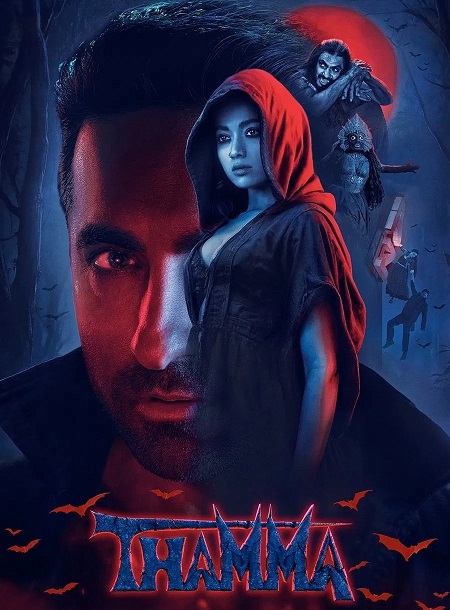 مشاهدة فيلم Thamma 2025 مترجم