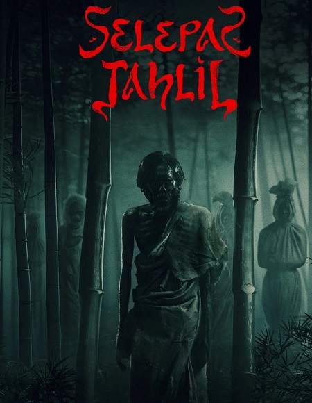 مشاهدة فيلم Selepas Tahlil 2025 مترجم