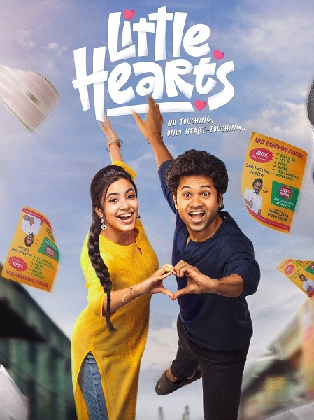 مشاهدة فيلم Little Hearts 2025 مترجم