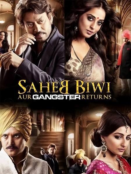 مشاهدة فيلم Saheb Biwi Aur Gangster Returns 2013 مترجم