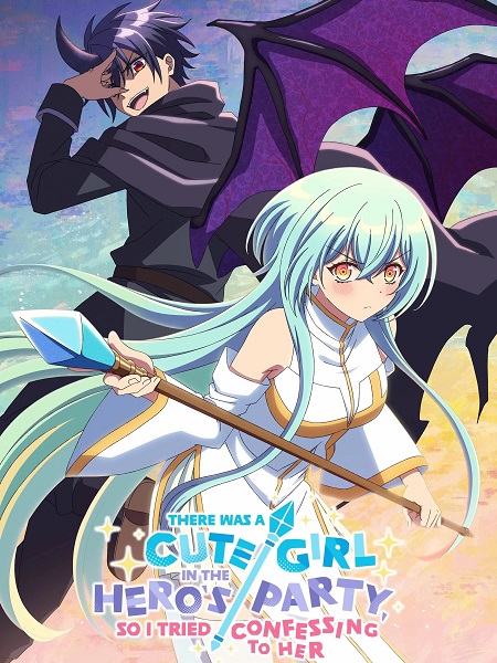 انمي Yuukawa الحلقة 11 مترجمة