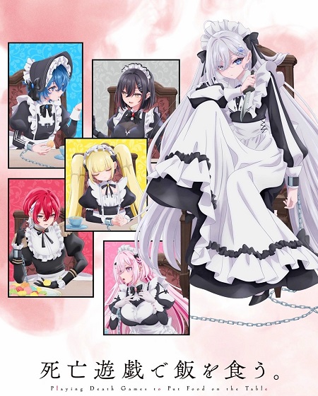 Shiboyugi -  - الحلقة 10