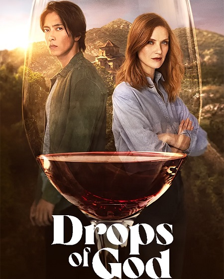 Drops of God - Drops of God الموسم الثاني - الحلقة 7