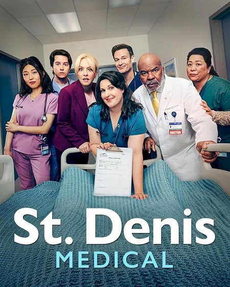 St Denis Medical - St Denis Medical الموسم الثاني - الحلقة 13