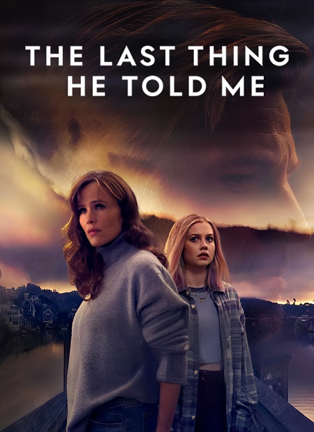 The Last Thing He Told Me - The Last Thing He Told Me الموسم الثاني - الحلقة 2