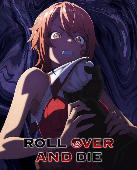 Omagoto -  - الحلقة 6