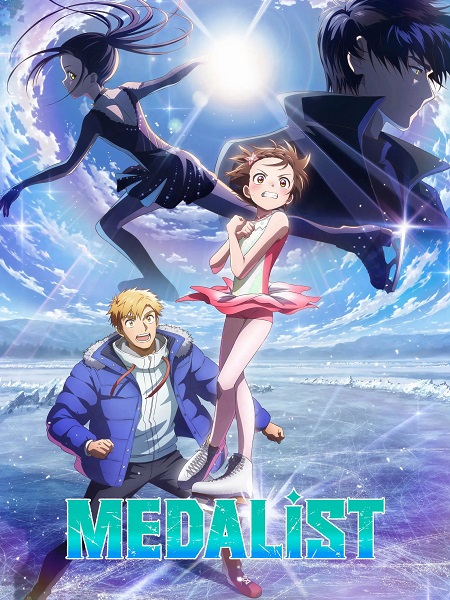 Medalist - Medalist الموسم الثاني - الحلقة 6