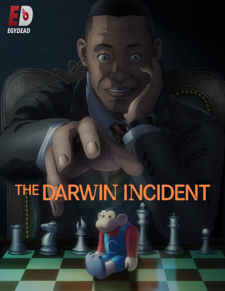 انمي Darwin Jihen الحلقة 7 مترجمة