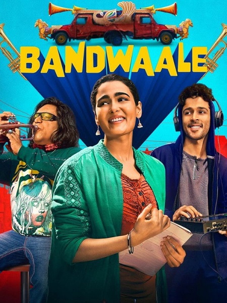 مسلسل Bandwaale الموسم الاول الحلقة 6 مترجمة