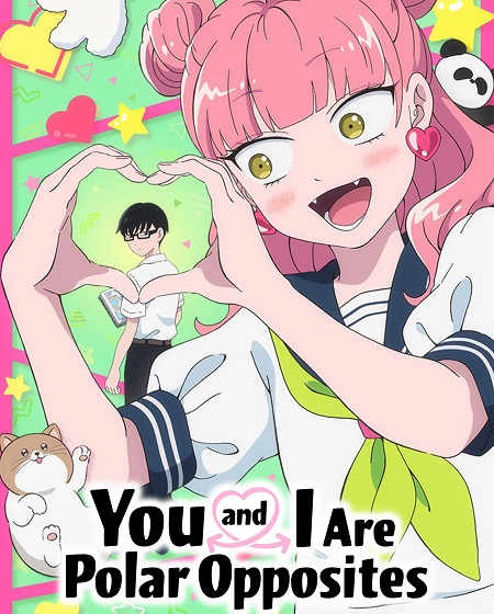 Seihantai na Kimi to Boku -  - الحلقة 12