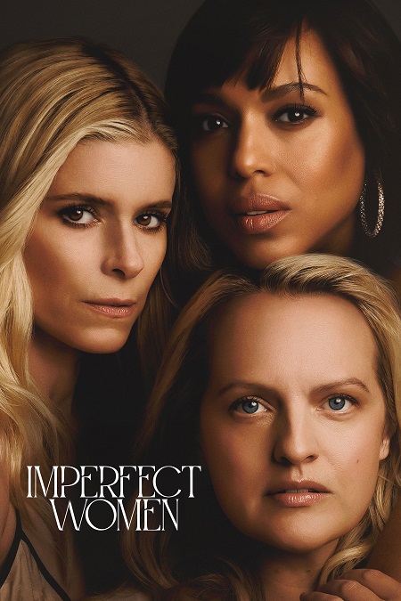 Imperfect Women -  - الحلقة 3