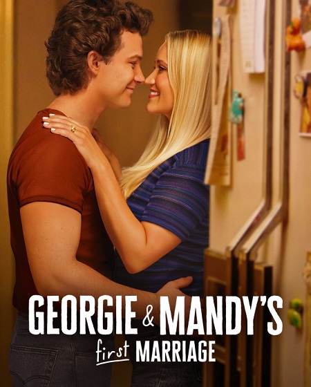 مسلسل Georgie and Mandy’s First Marriage الموسم الثاني الحلقة 14 مترجمة
