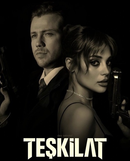 المنظمة -  - الحلقة 176