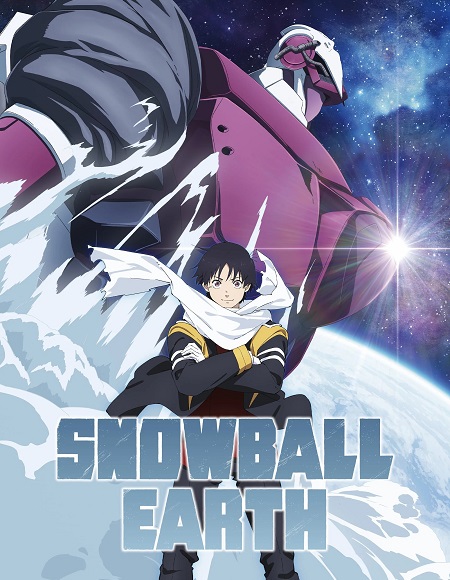 انمي Snowball Earth الحلقة 1 مترجمة