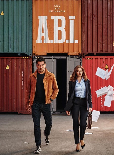 مسلسل اخي Abi الحلقة 12 مترجمة