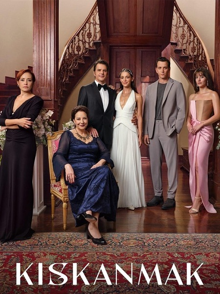 مسلسل الحسد Kiskanmak الحلقة 28 مترجمة