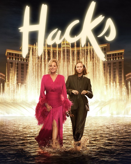 مسلسل Hacks الموسم الخامس الحلقة 1 مترجمة