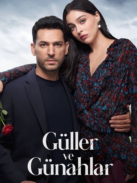 مسلسل ورود وذنوب الحلقة 24 مترجمة