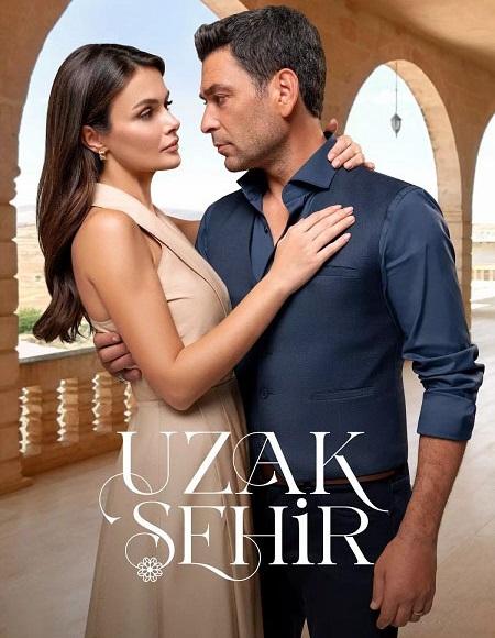 مسلسل المدينة البعيدة الحلقة 57 مترجمة