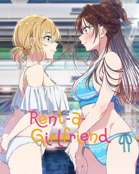 انمي Rent a Girlfriend الموسم الخامس الحلقة 2 مترجمة