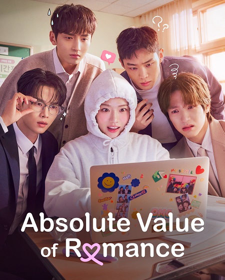 Absolute Value of Romance -  - الحلقة 3