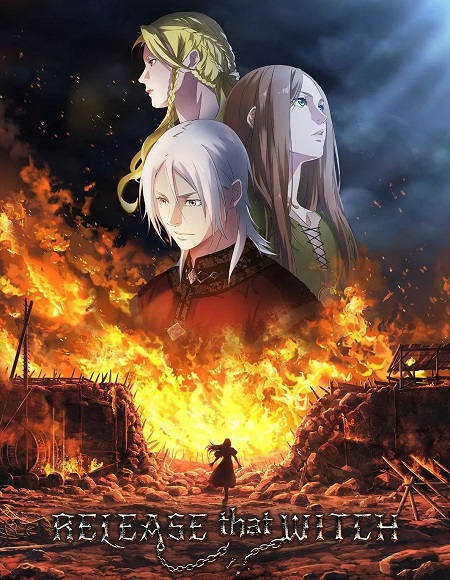 مشاهدة انمي Fangkai Nage Nuwu الحلقة 8 مترجمة