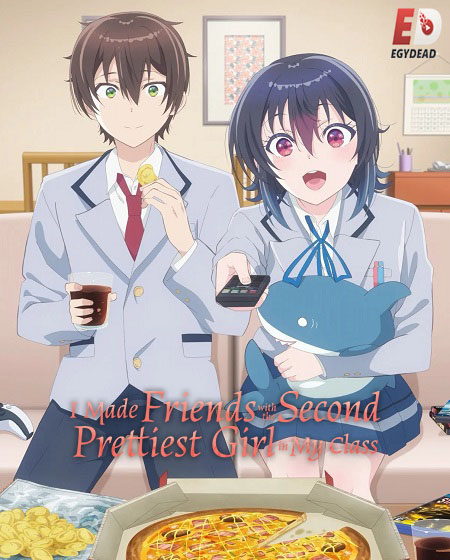 مشاهدة انمي Kuranika الحلقة 3 مترجمة